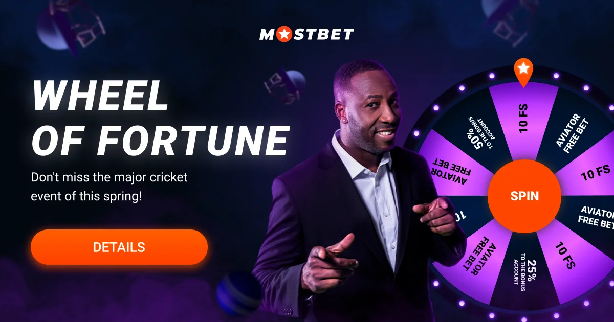 Wheel of fortune Mostbet IN
