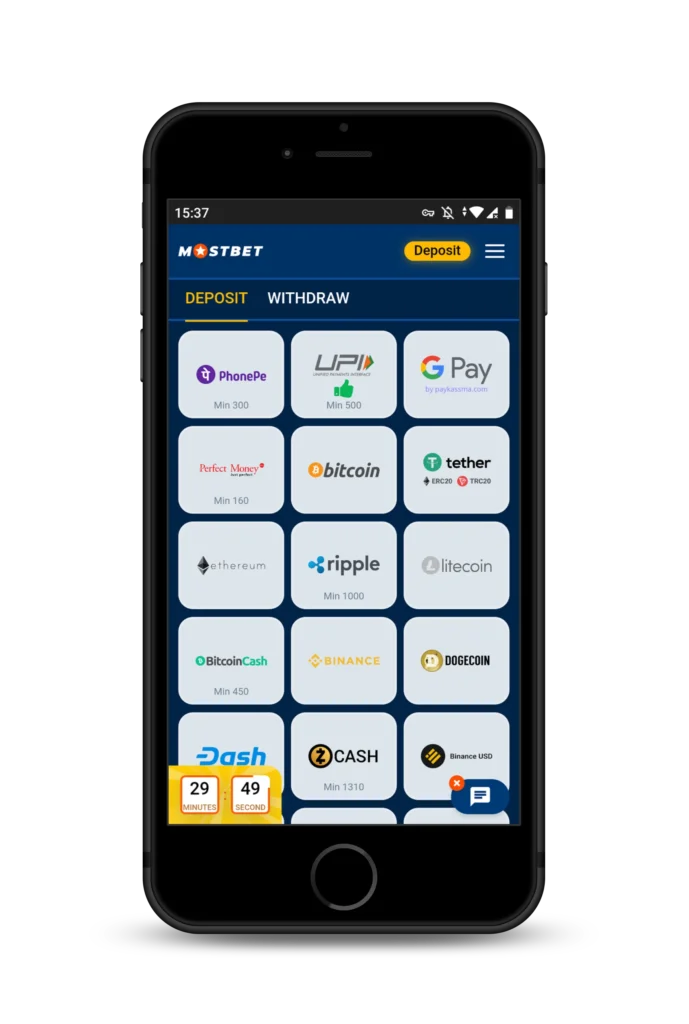 Payments methods Mostbet