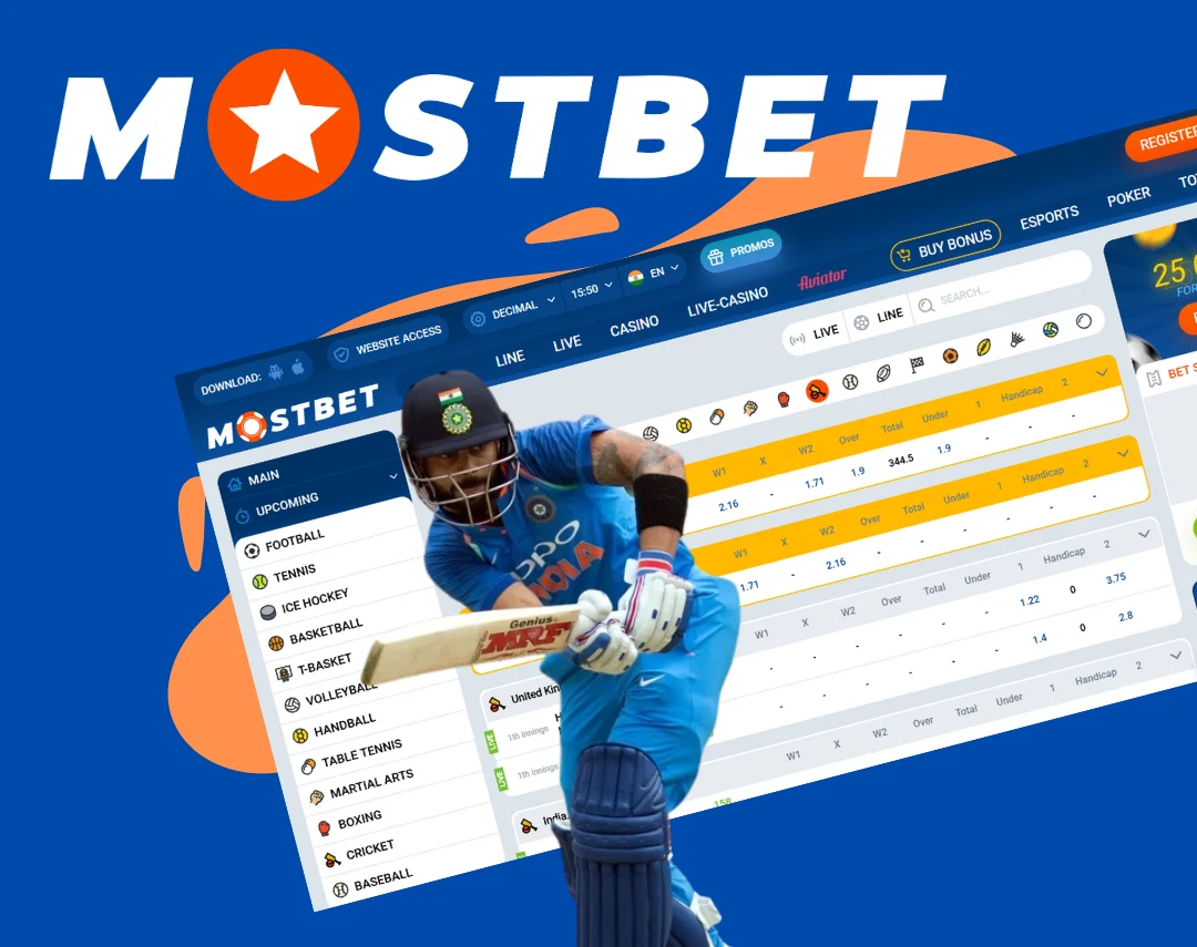 What is back and lay in cricket betting?