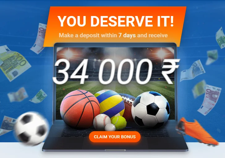 Bonus Mostbet India