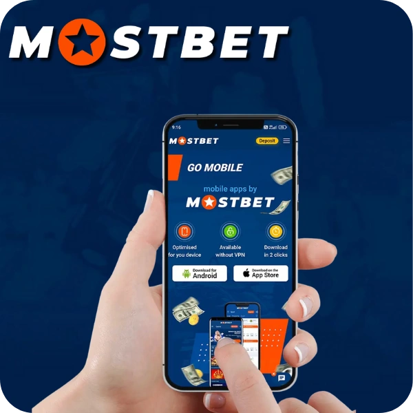 Key Advantages of the Mostbet App for Indian Users