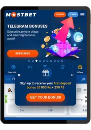 Step 1 — Open Login Page